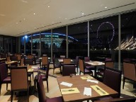 Tokyo Dome Hotel Super Dining Rilassa